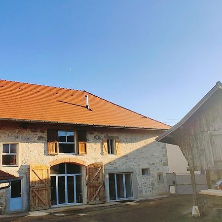 Au Coin Du Chemin Hotel Chambery Bagian luar foto